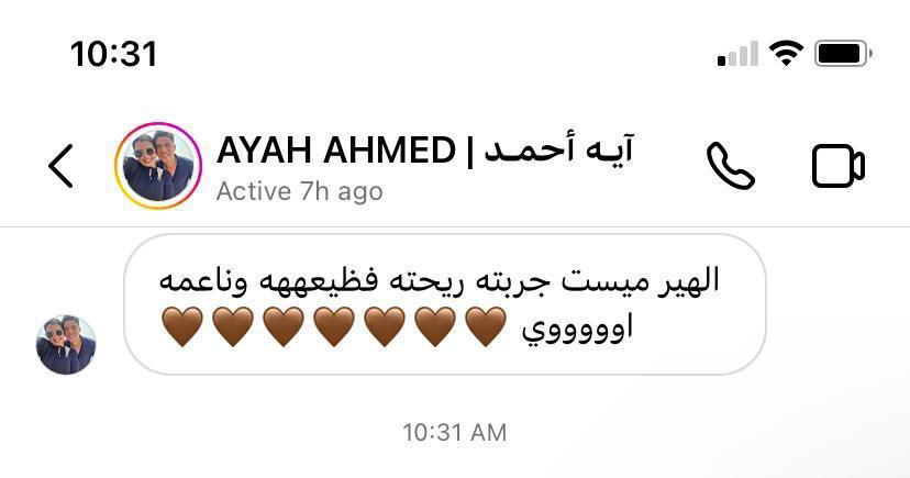 Real HIYRA customer review about hair mist scent.